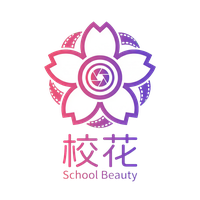 校花Logo